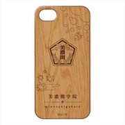 刀使ノ巫女 iPhone 8/7/6s/6 専用ウッドケース 美濃関学園ver. [キャラクターグッズ]