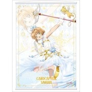 カードキャプターさくら クリアカード編 タペストリー [キャラクターグッズ B2サイズ]