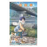 ゆるキャン△ ICカードステッカー 斉藤恵那 [50×82mm]