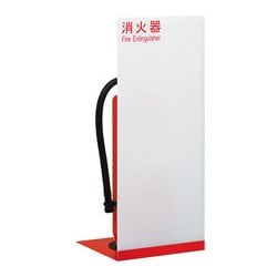 UFB-3P-3015-RED [消火器設置台]