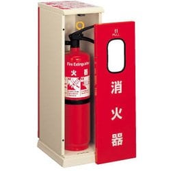 UFB-3F-420-WHT [消火器設置台]