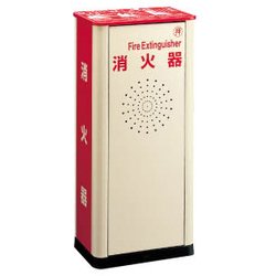 UFB-3F-410-WHT [消火器設置台]