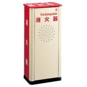 UFB-3F-410-WHT [消火器設置台]