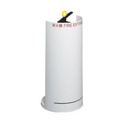 UFB-3F-2802N-PWH [消火器設置台]