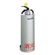 UFB-3F-2900H-SIL [消火器設置台]