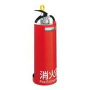 UFB-3F-2900H-RED [消火器設置台]