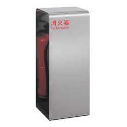 UFB-3S-2800-HLN [消火器設置台]