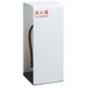 UFB-3F-2800-PWH [消火器設置台]