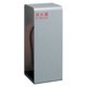 UFB-3F-2800-SIL [消火器設置台]