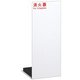 UFB-3F-2500-PWH [消火器設置台]