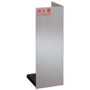UFB-3S-2401-HLN [消火器設置台]