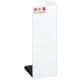 UFB-3F-2401-PWH [消火器設置台]