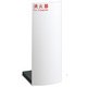 UFB-3F-2501-PWH [消火器設置台]