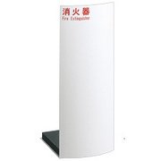 UFB-3F-2501-PWH [消火器設置台]