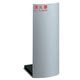 UFB-3F-2501-SIL [消火器設置台]