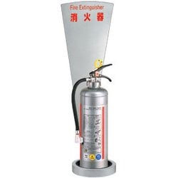 UFB-3A-430-SIL [消火器設置台]