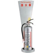 UFB-3A-430-SIL [消火器設置台]