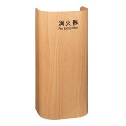 UFB-3W-3023-NTR [消火器設置台]