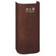 UFB-3W-3023-WNP [消火器設置台]