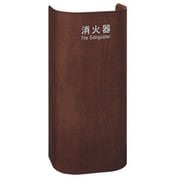 UFB-3W-3023-WNP [消火器設置台]