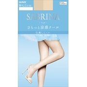 ストッキング クール さらっと涼感クール 10S(エクルベージュ) L～LL 1P SB470L