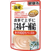 国産 健康缶パウチ エネルギー補給 まぐろペースト [猫用 ウェットフード 40g 一般食]