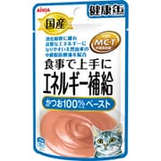 国産 健康缶パウチ エネルギー補給 かつおペースト [猫用 ウェットフード 40g 一般食]