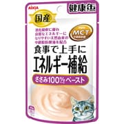 国産 健康缶パウチ エネルギー補給 ささみペースト [猫用 ウェットフード 40g 一般食]