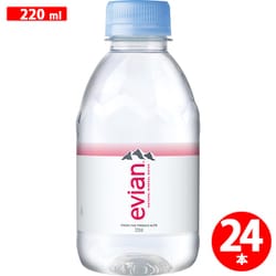 ヨドバシ.com - 伊藤園 エビアン evian(エビアン） ペットボトル 220ml×24本 [ミネラルウォーター] 通販【全品無料配達】