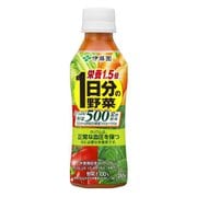 1日分の野菜 265g×24