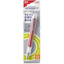 ヨドバシ Com 三菱鉛筆 Mitsubishi Pencil Mp Cp 限定 クルトガ アドバンス チェリーピンク 通販 全品無料配達