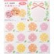 カラー色紙用シール 半透明 花柄 82237006