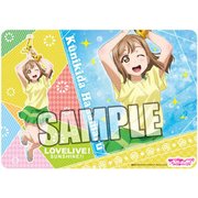 キャラクター万能ラバーマット ラブライブ！ サンシャイン！！ 国木田花丸 水遊び Ver. [短辺約370×長辺約520×厚さ約2mm]