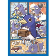 ブロッコリー キャラクタースリーブ 魔界戦記ディスガイア シリーズ プリニー Ver.2 [80枚]