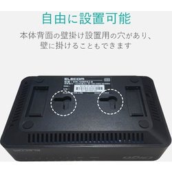 ヨドバシ.com - エレコム ELECOM EHC-G08PA2-B [Giga対応スイッチング