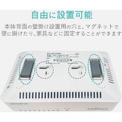 『　ぴ　』　 ELECOM EHC-G08PA2-JW 6個セット Amazon | エレコム スイッチングハブ ギガビット対応 8ポート