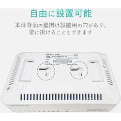 ヨドバシ.com - エレコム ELECOM EHC-G08PA2-W [Giga対応スイッチング