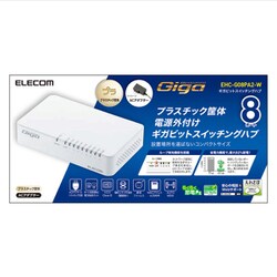 エレコム スイッチングハブ ギガビット対応 8ポート AC電源 EHC-G08PA2-W Amazon | エレコム スイッチングハブ ギガビット対応 8ポート AC