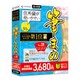 筆まめVer.28 オールシーズンパック スタンダード [Windowsソフト]