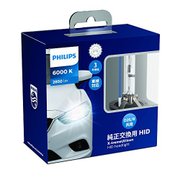 85222XGX2JP [HID XG D2S/R6000K]