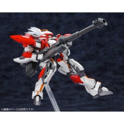 ARX-8 レーバテイン リパッケージVer.｜フルメタル・パニック