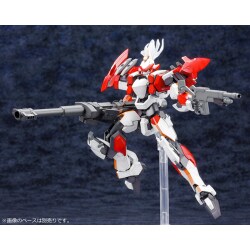 ヨドバシ.com - コトブキヤ KOTOBUKIYA KP453 ARX-8