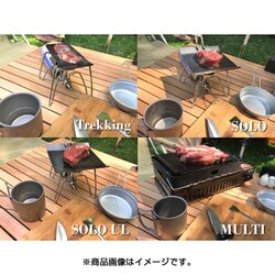 ヨドバシ.com - ウープス WOOP'S WOOPs Iron SOLO [アウトドア