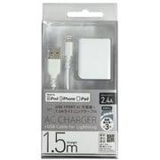 USB 1Port 2.4A出力AC充電器＋1.5mLightning高耐久ケーブル 1.5m ホワイト IH-ACU24L150W