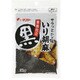 サラッとひと味 いりごま 黒 50g [期限切迫商品（賞味期限：2025年10月1日）]