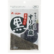 サラッとひと味 すりごま 黒 45g