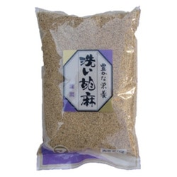 洗い胡麻白 1kg