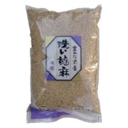 洗い胡麻白 1kg
