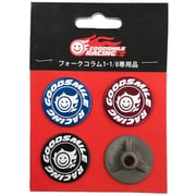 GOODSMILE RACING ヘッドキャップセット