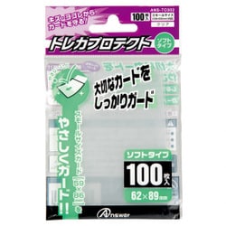 ANS-TC002 [トレーディングカード スモールカード用 プロテクト ソフトタイプ(クリア） 100枚]